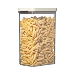 Pojemnik na żywność Mepal Omnia 106413032500 2000ml (biały) - miniatura 2